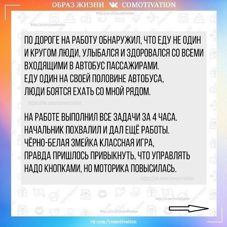 �o����� �oc��� � ����o�e���� - ���y��� ����y� � �����. - 3