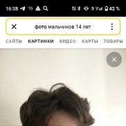 , 19 , -