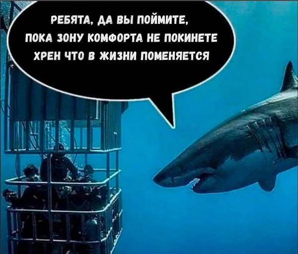 ...затруднения в возможности опираться на уважение к себе приводят к постоянной потребности во ...