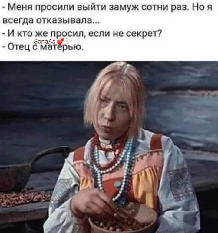 :)