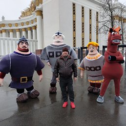 ��������, 66 ���, ������