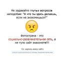  ((( ))),  -  9  2024    