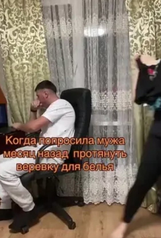  ,  ) - 2