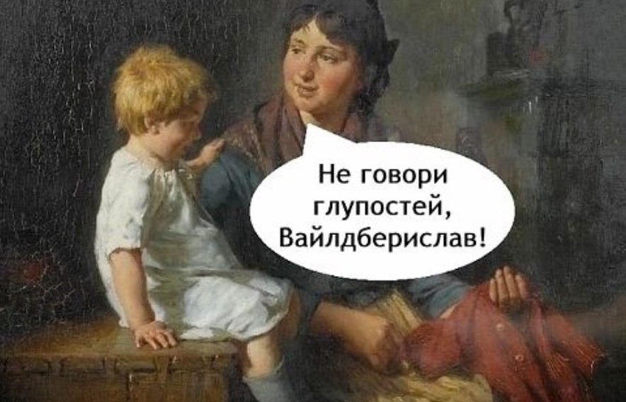 � ��������� ��� ��� ���������� - 2