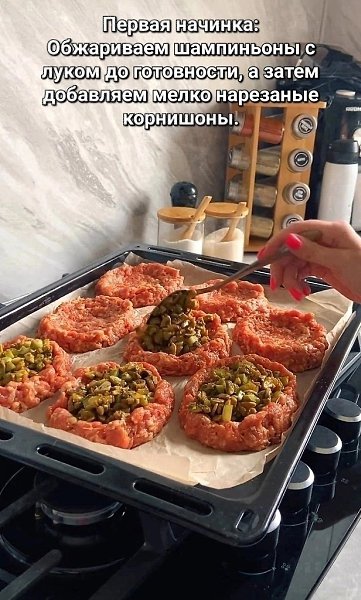 ������ ������ � �������� - 3