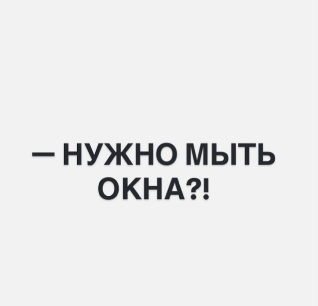       - 27  2025  11:10 - 4