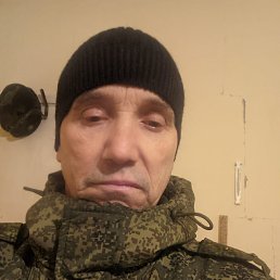 ������, 45 ���, ������������