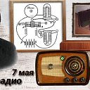 ���� ������, ������, 62 ���� - ��������� 7 ��� 2026 � ������ ������ ��������