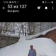 �����, 65 ���, ������