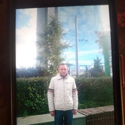 ��������, 58 ���, �����