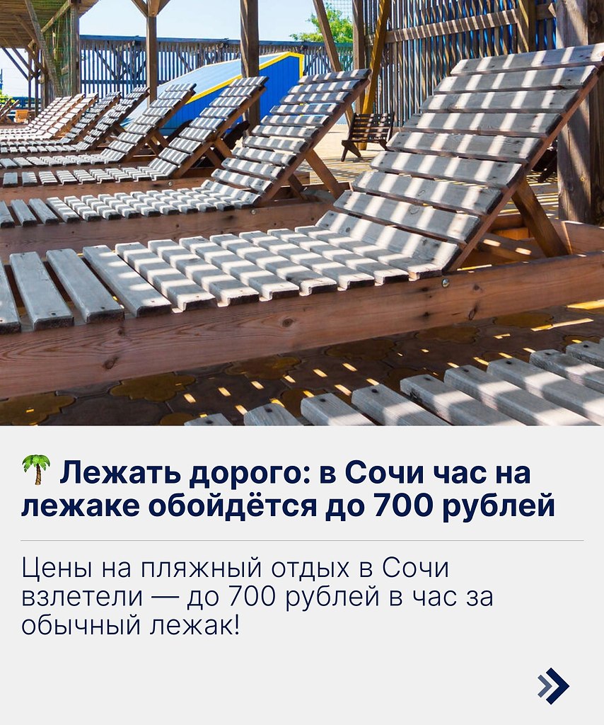           700   .     ...