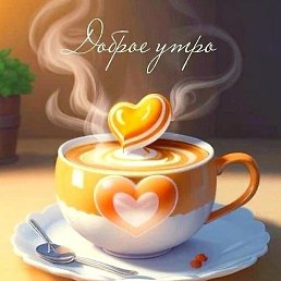 �����, ������, 38 ���