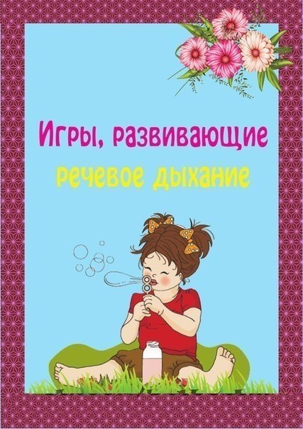 ����, ����������� ������� �������