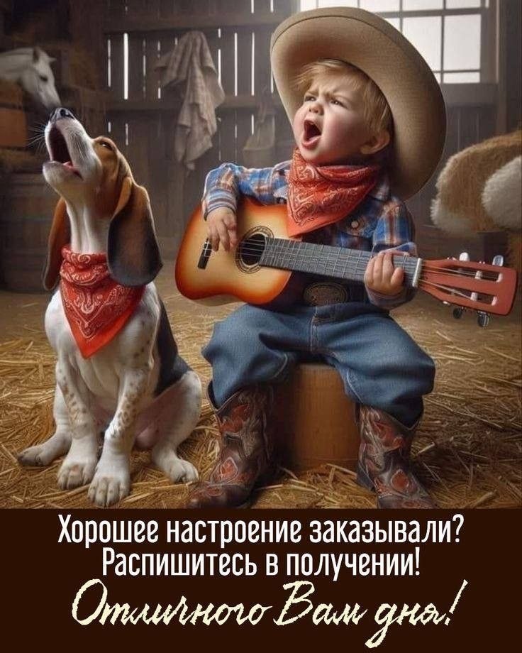 ✿ܓ☘ ������ ☕ ◕‿◕ ☕ ��������.☘ ✿ܓ - 7 ��� 2026 � 17:35