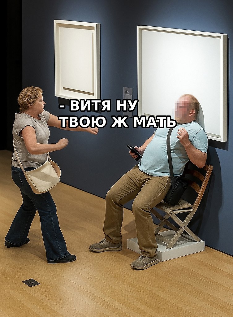 Культурный шок по-итальянски: Турист в Вероне сел на «Кресло Ван Гога», созданное итальянским ...