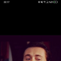 Niko, 37, 