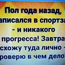 ���� Eleonora, ������� - ��������� 20 ������ 2025