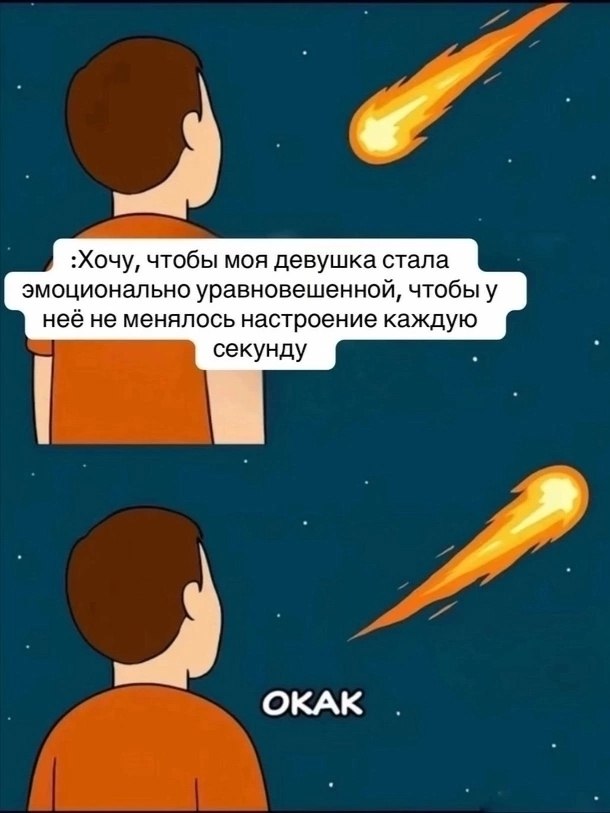 ������. - 7 �������� 2025 � 18:52 - 2