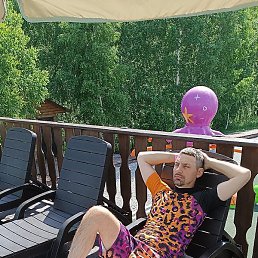 ����, �����������, 43 ����