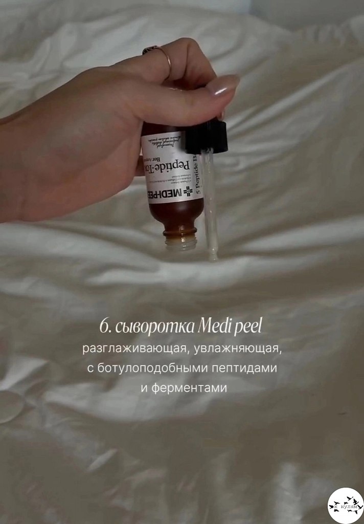 �����e �����-�a�o���.���� ����� ����� � ������� - 4