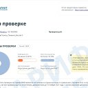  , , 33  -  15  2023    