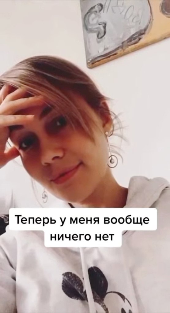         - 5