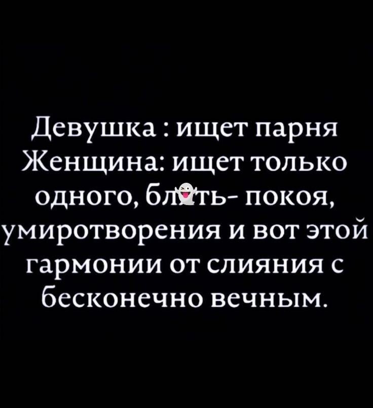 ***Victoria Viktorovna*** - 14  2024  05:22