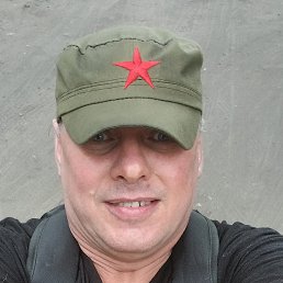 �������, 44 ����, �����������