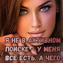 ���� �����, ������, 39 ��� - ��������� 17 ������ 2023 � ������ ���� ����������
