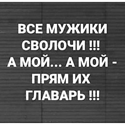 ��������, �����������, 59 ���