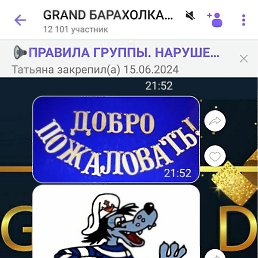�������, �������, 39 ���