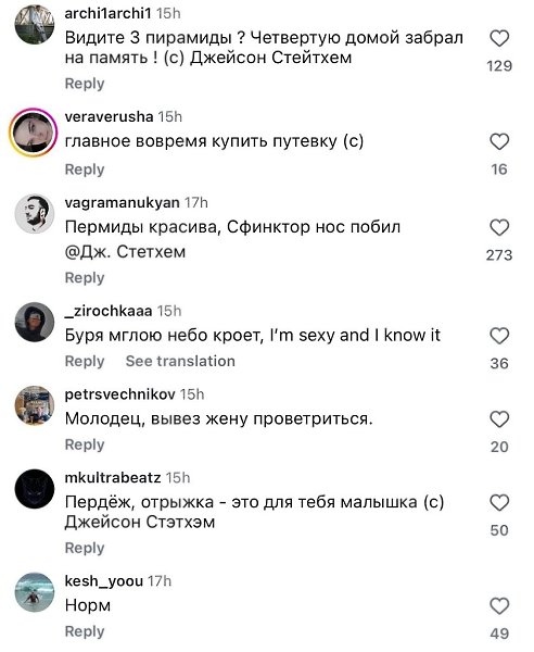 ������� ������� ������� ���� �� ������ �� ���� ������� � ���� ����� ������ ����� ������� � ... - 5