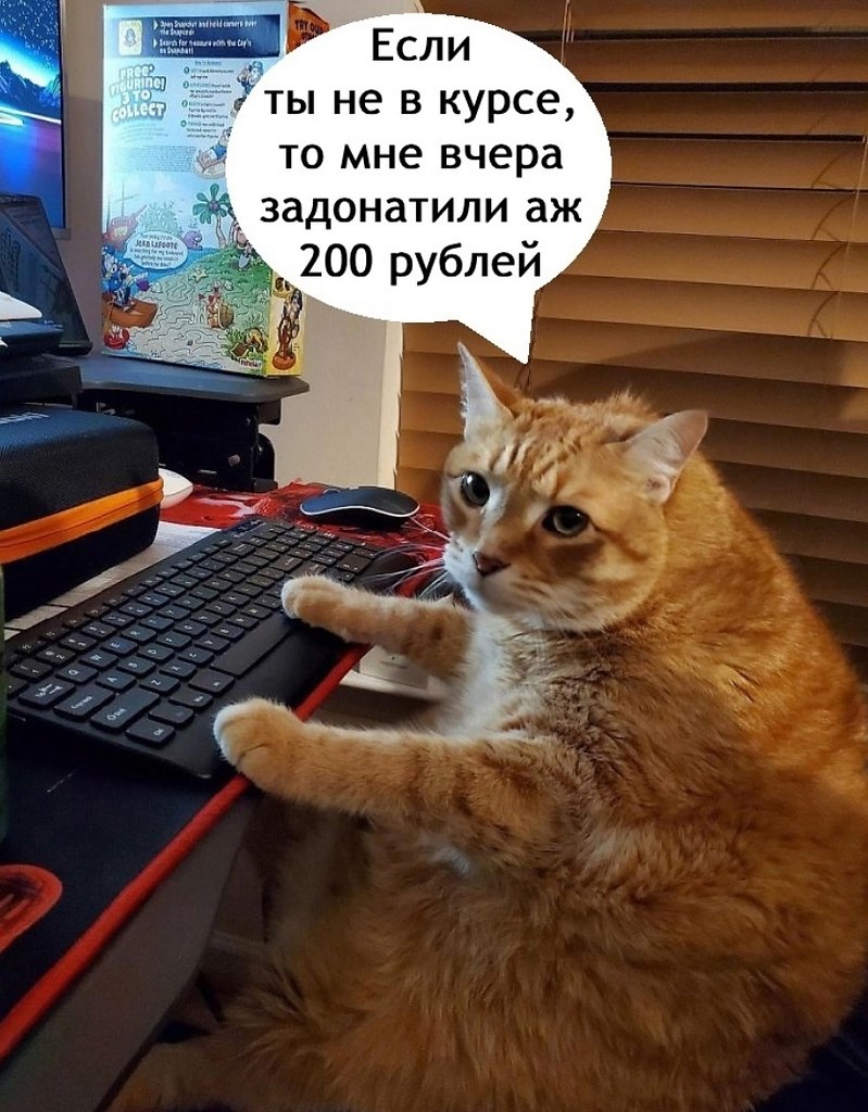    - 3