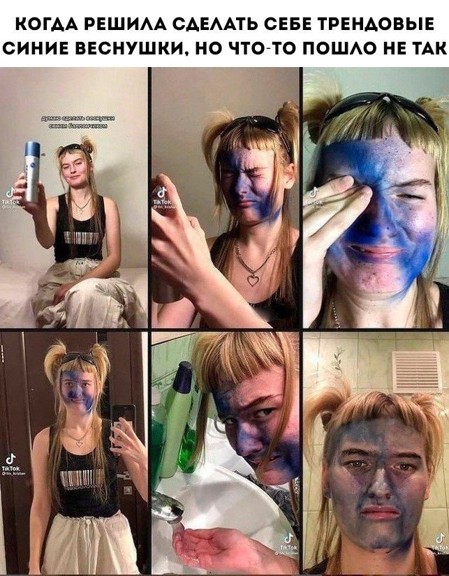 ��� ��� ����������