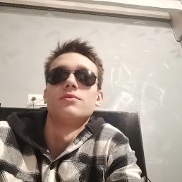 , 21,  