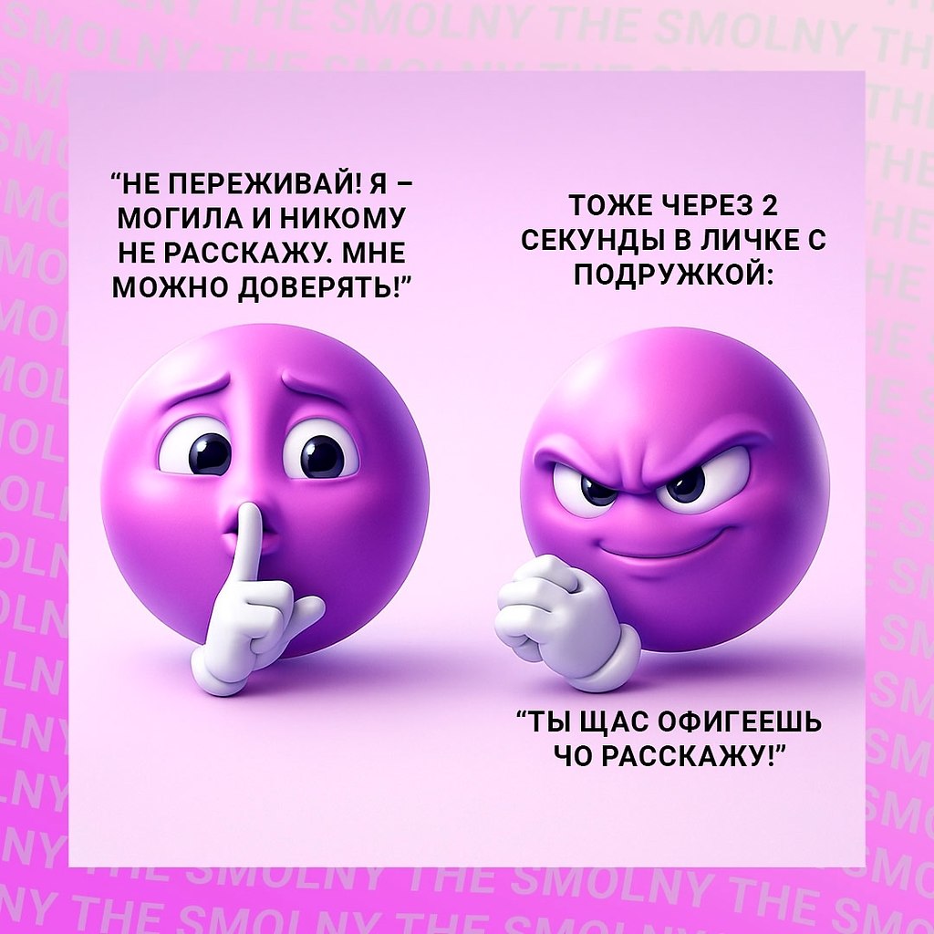     - :