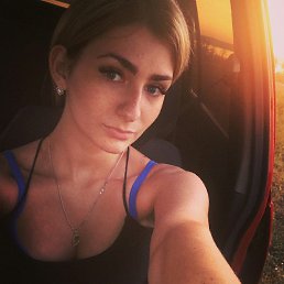 �����, ������, 29 ���