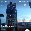 ���� �������, �����������, 43 ���� - ��������� 25 ������� 2024 � ������ ���� ����������