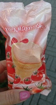 Потрясающе вкусное! Если встретится - обязательно попробуйте