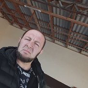 ��������, 45 ���, ����������