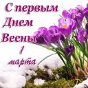  , , 38  -  21  2024    