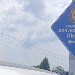 �, ������