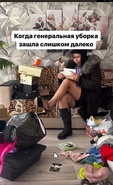 Я не вижу другого выхода. - 2