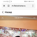 ���� �������, ����������� - ��������� 2 ������ 2026 � ������ ���� ����������