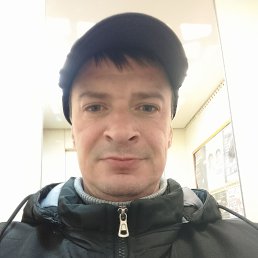 ����, 44 ����, ������ ��������