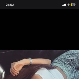 ����, ����, 18 ���
