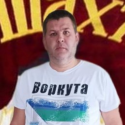 , , 53 