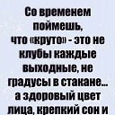 ���� �������, �������, 41 ��� - ��������� 9 ��� 2026 � ������ ������ ��������
