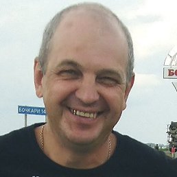 ��������� �������, �����������, 54 ����