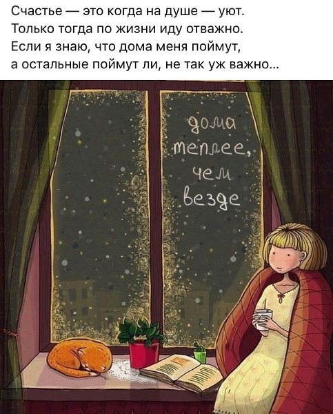  - 31  2025  21:09